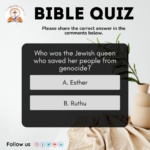 Quiz