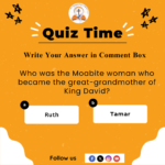 Quiz