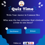 Quiz