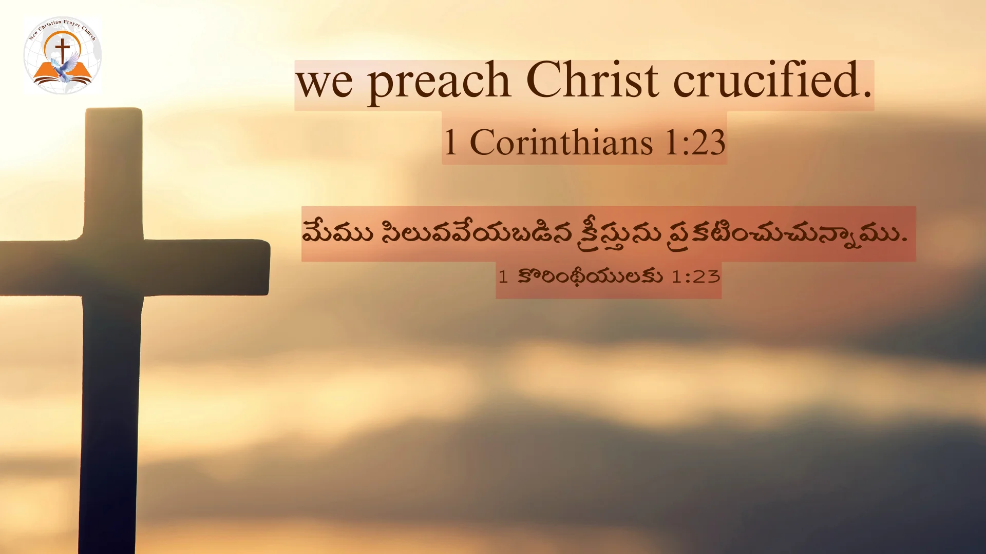 2 Understanding The Lord's Prayer: Meaning and Impact